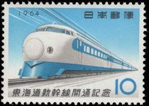 988 1964 Tokyo Osaka (not in my collection)

