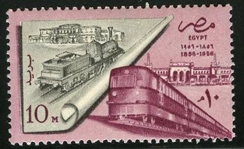 Egypt 521-1957
