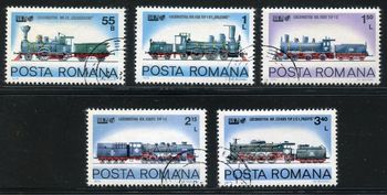 4535-4539 1979. International Transport Exposition, Hamburg, Germany
