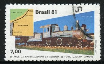 1906 1981
