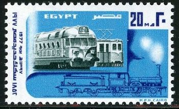 Egypt 1327 1977
