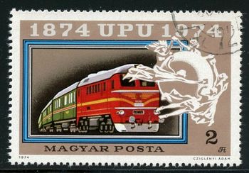 2882 1974. 100 years Universal Postal Union

