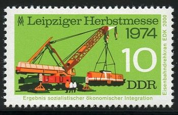 E1689 1974. Leipzig Fall Trade Fair. Socialist economic integration
