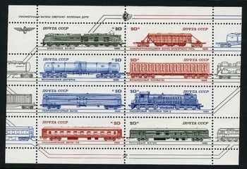 5564-5571 1985 modern railway equipment
