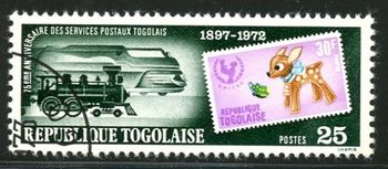 Togo 961 1973
