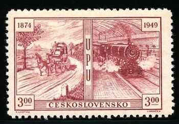 545 1949. Commemorating the 75th anniversary of the Universal Postal Union (UPU)
