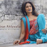 Sanata (Stillness) by  Kiran Ahluwalia (Music arranged, Organ, Harmonium and Keyboards by Kiran Thakrar