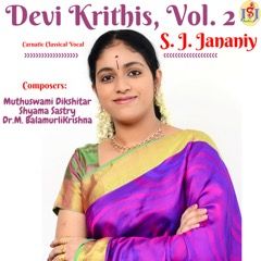 
Devi Krithis, Vol 2 (07-09-2017)


