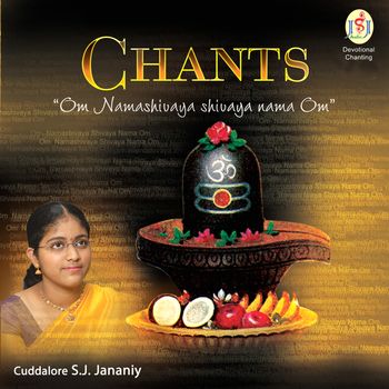  “CHANTS – Ohm Namashivaya Shivaya nama ohm” (2008). 
