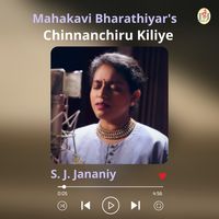 Chinnanchiru Kiliye - S. J. Jananiy by S. J. Jananiy