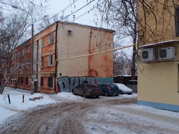 Slice of life in Russia as I took a long walk in 10 degree weather
