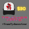 #TyGear Trucker Hat