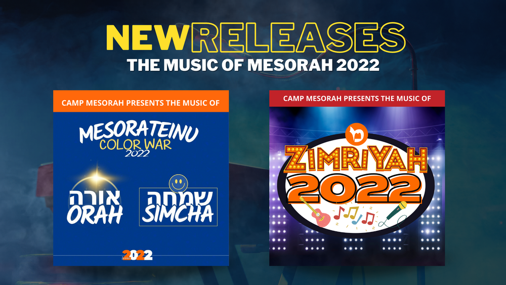 Camp Mesorah