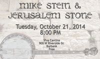 Mike Stein & Jerusalem Stone