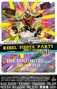 Rebel Fiesta Party