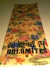 沖縄手ぬぐい：Tenugui - Okinawan Japanese towel/fabric