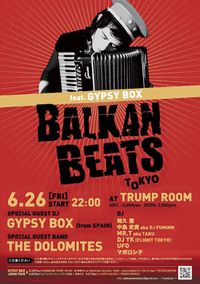 Balkan Beats West Tokyo