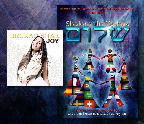 With your purchase of the Shalom in Yeshua 1 DVD & CD set, you will receive all 9 dance Downloads as a link to your email address at no additional charge.
