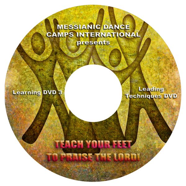 Teach Your Feet #3 ~ Leading Techniques Part 2 (File Download) 