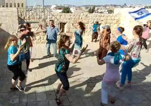 Click pic of us dancing on the walls of Jerusalem for more information.