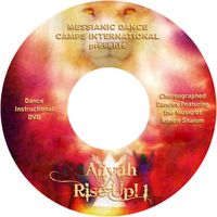 "Aliyah~Rise Up 1" Ten Dance Downloads
