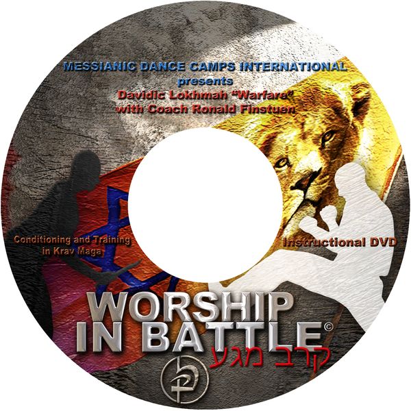 [File Download] Worship In Battle Volume #1 Conditioning and Introductory Israeli Krav Maga Defense