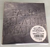 Major: Fang Island