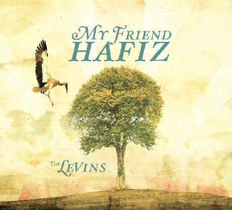 My Friend Hafiz: CD 