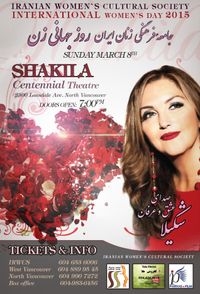 Shakila's Performance for International Women's Day