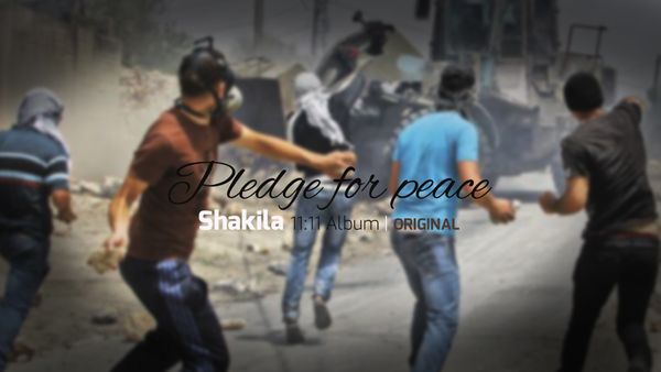 shakila 11:11 pledge for peace radio version
