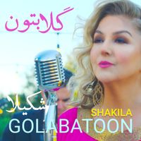 گلابتون - Golabatoon 432Hz by Shakila