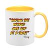 SHEYEGIRL COFFEE CO Mug (Super Strong Edition) 