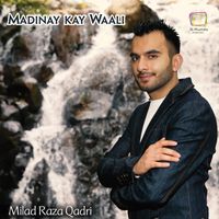 Madinay Kay Waali - Audio CD