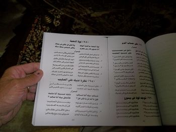 Reading the Bible in arabic
