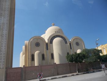 A Coptic Church
