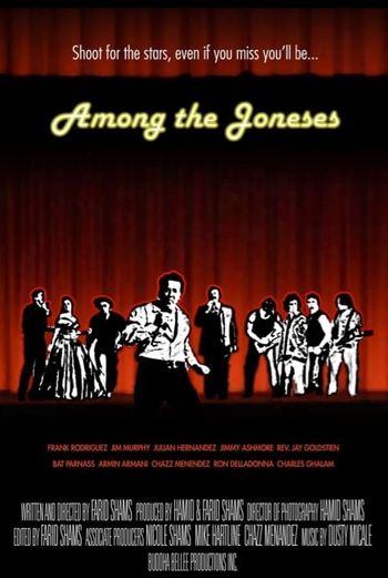 Among the Jones Movie
