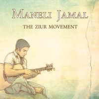 The Ziur Movement (2009) by Maneli Jamal