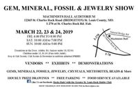 Gem, Mineral, Fossil, & Mineral Show 