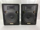 Yamaha S12e PA Speakers ( Pair)