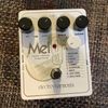 Electro-Harmonix MEL9 Tape Replay Machine Pedal (used)