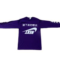 Next-Do-It Long Sleeve (Royal Purple)