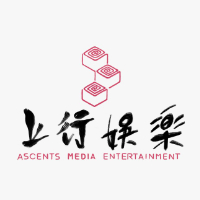 上行娛樂 Ascents Media Entertainment