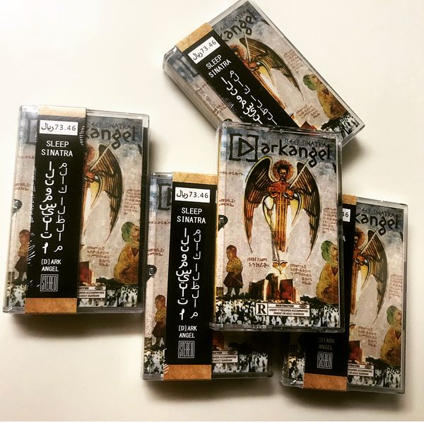 [D]arkangel: Cassette 