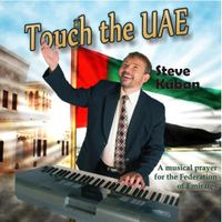 Touch the UAE by Steve Kuban
