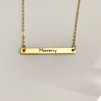 Mommy Necklace - Yellow Gold Plated