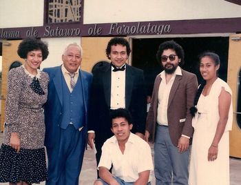 Namu Family 1986
