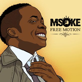 Free Motion - 2015