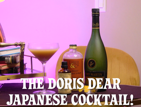 The Japanese Cocktail