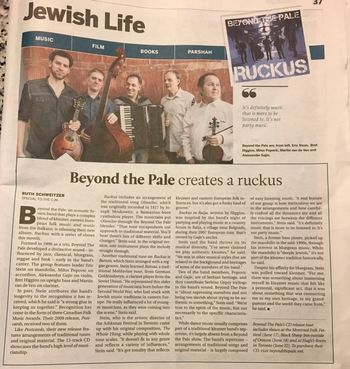 Canadian Jewish News, June 15, 2017
