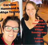 Angela Toohey & Caroline Hammond at PAUSE Samford Village